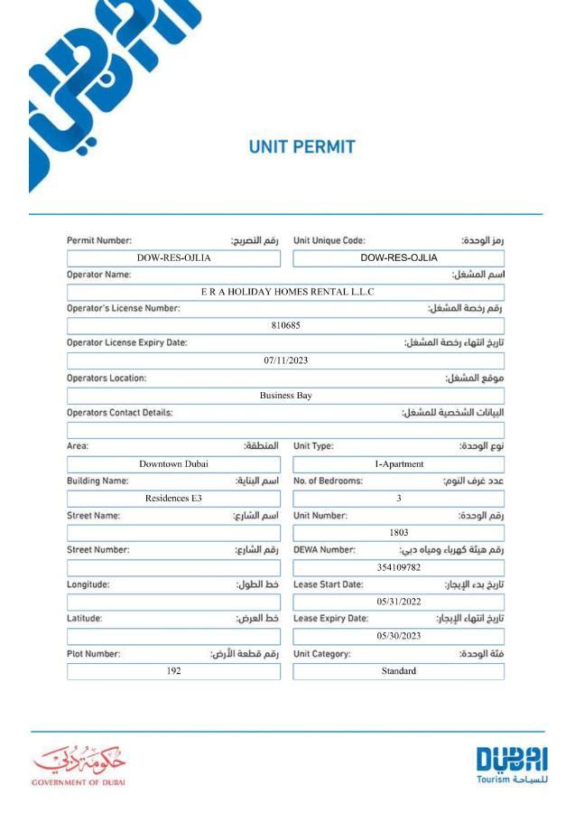 Elite Royal Apartment - Full Burj Khalifa & Fountain View - Premier - 2 Bedrooms & 1 Open Bedroom Without Partition ดูไบ ภายนอก รูปภาพ